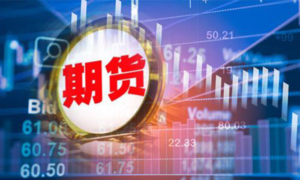 圍觀！期貨大咖“劉福厚”如何實(shí)現(xiàn)5年賺2億？